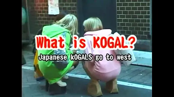 Japanese KOGYAL meghajtó klip megjelenítése