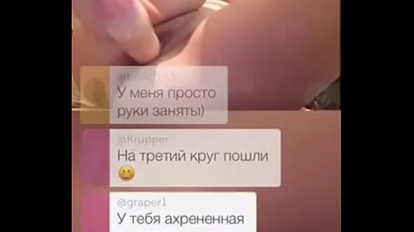 Εμφάνιση κλιπ μονάδας δίσκου Pretty teen playing her pussy with toy