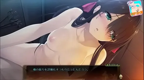 Tunjukkan Play video ≫ Sengoku Koihime X Shino Takenaka erotic scene trial version available Klip pemacu