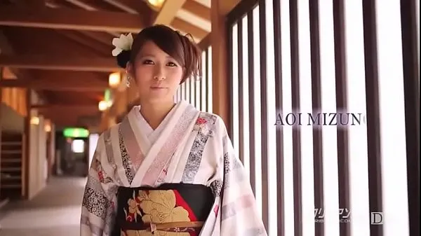 Extreme thrill of a young landlady who is too spoiled Aoi Mizuno meghajtó klip megjelenítése