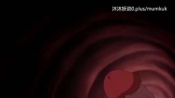 Zobrazit klipy z disku Beautiful Mature Mother Collection A30 Lifan Anime Chinese Subtitles Stepmom Sanhua Part 1