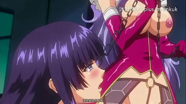 Vis A49 Anime Chinese Subtitles Small Lesson: The Betrayed Female Slave Part 1 stasjonsklipp