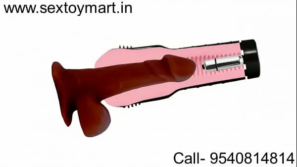 sex toys 드라이브 클립 표시