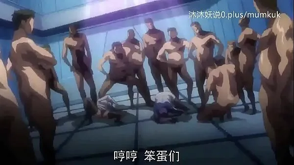 แสดง A53 Anime Chinese Subtitles Brainwashing Overture Part 2 คลิปการขับเคลื่อน