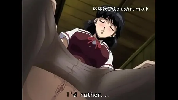 Prikaži A65 Anime Chinese Subtitles Prison of Shame Part 2 posnetke pogona