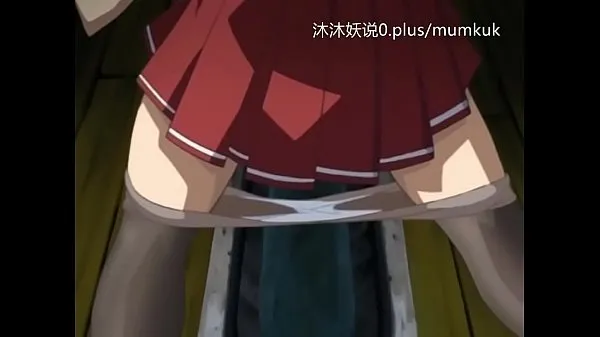 A65 Anime Chinese Subtitles Prison of Shame Part 3 meghajtó klip megjelenítése