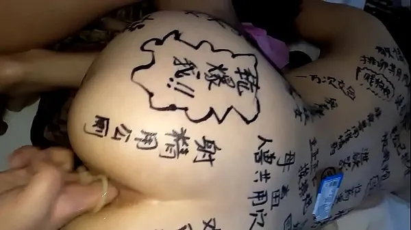 Tunjukkan China slut wife, bitch training, full of lascivious words, double holes, extremely lewd Klip pemacu