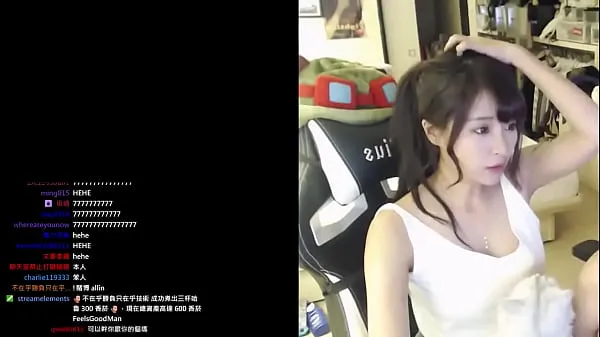 Show Taiwan twitch live host Xiaoyun baby dew point drive Clips