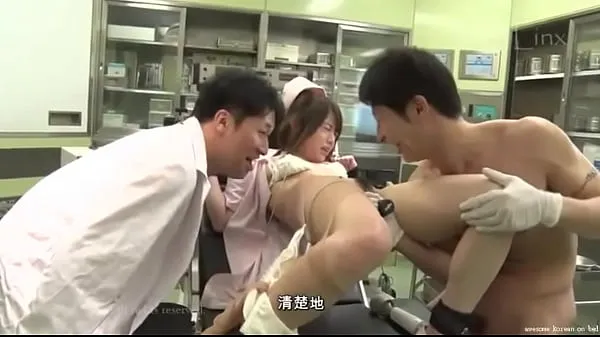 Εμφάνιση κλιπ μονάδας δίσκου Korean porn This nurse is always busy