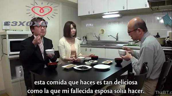 Wife Fucked by her Father-in-Law (Sub Spanish 드라이브 클립 표시