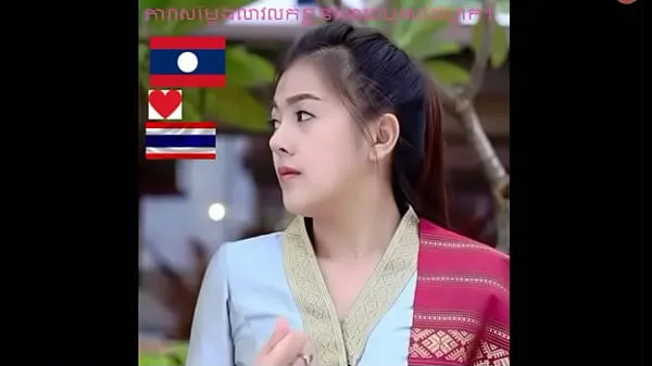 Show Lao actor for prostitution drive Clips