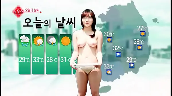 Vis Korea Weather stasjonsklipp
