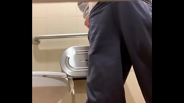 Grandpa Pissing at Walmart meghajtó klip megjelenítése