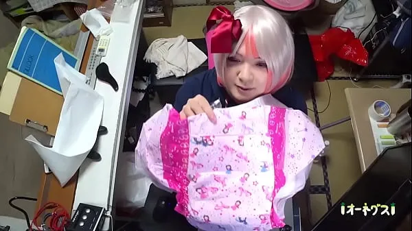 Tunjukkan messy diaper cosplay japanese Klip pemacu