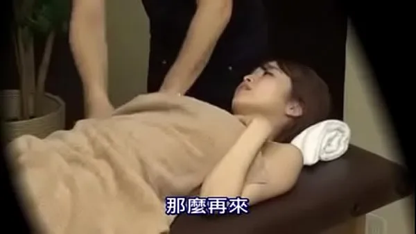 Mostrar Japanese massage is crazy hectic Clipes de unidade
