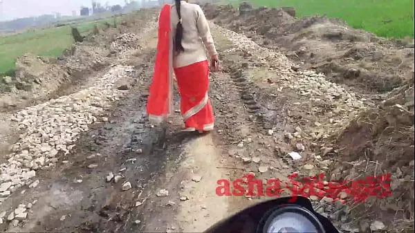 Show Desi village aunty was going alone, she was patted drive Clips