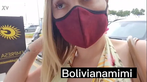 Show Walking without pantys at rio de janeiro.... bolivianamimi drive Clips
