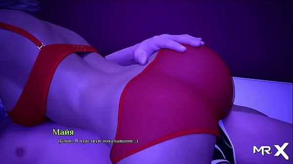 Show Girl rubs on my dick [GAME PORN STORY drive Clips
