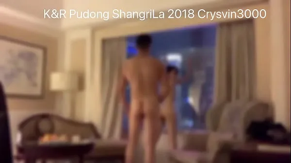 Vis Hot Asian Couple Rough Sex stasjonsklipp