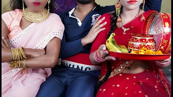 Prikaži two wife fight sex with one lucky husband in hindi xxx video posnetke pogona