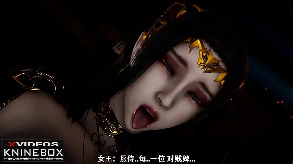 Εμφάνιση κλιπ μονάδας δίσκου KNINEBOX】Asian 3D Anime Fighting Through the Sky: The First Experience (Medusa-Chapter) Chinese subtitles of the plot self-made