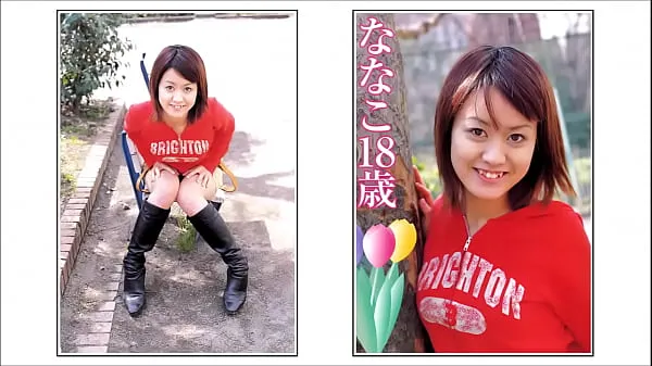 Εμφάνιση κλιπ μονάδας δίσκου Nanako 18 years old