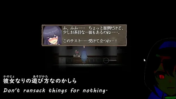 Show The Monstrous Horror Show[trial ver](Machine translated subtitles)2/4 drive Clips