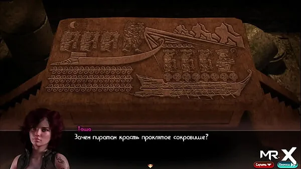 Prikaži TreasureOfNadia - found the artifact continue the passage of E2 posnetke pogona