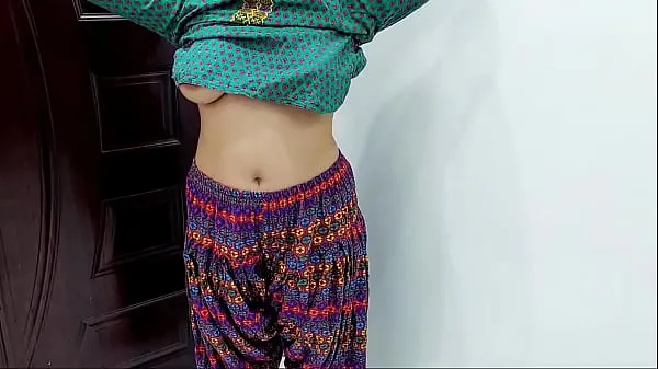 Εμφάνιση κλιπ μονάδας δίσκου Sobia Nasir Strip Her Clothes On Video Call On Client Request