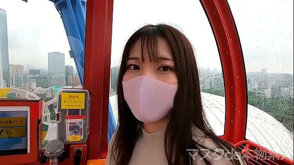 Tunjukkan Mask de real amateur" real "quasi-miss campus" re-advent to FC2! ! , Deep & Blow on the Ferris wheel to the real "Junior Miss Campus" of that authentic famous university,,, Transcendental beautiful features are a must-see, 2nd round of vaginal cum shot Klip pemacu
