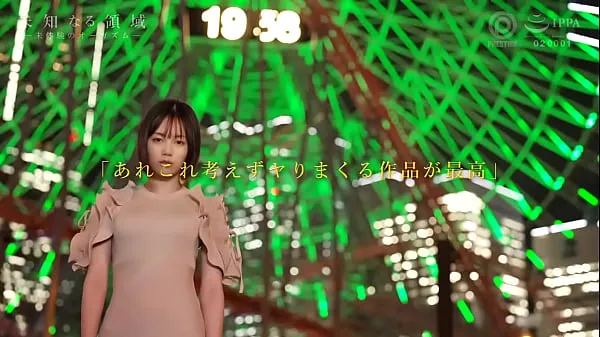 แสดง Remu Suzumori 涼森れむ ABW-286 Full video คลิปการขับเคลื่อน