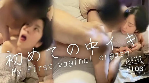 Tunjukkan Congratulations! first vaginal orgasm]"I love your dick so much it feels good"Japanese couple's daydream sex[For full videos go to Membership Klip pemacu