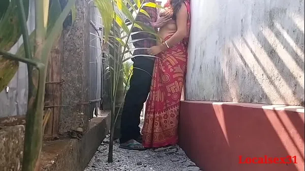 Show Outdoor Fuck Village Wife in Day ( Official Video By Localsex31 drive Clips