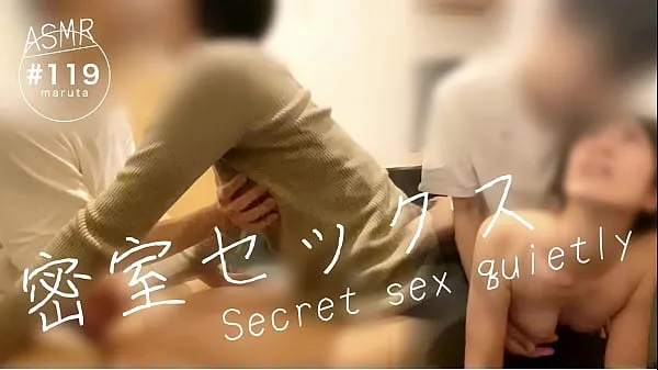 Closed room sex] "If you don't be quiet, you can hear it...!" A nurse gets her pussy wet during work[For full videos go to Membership 드라이브 클립 표시