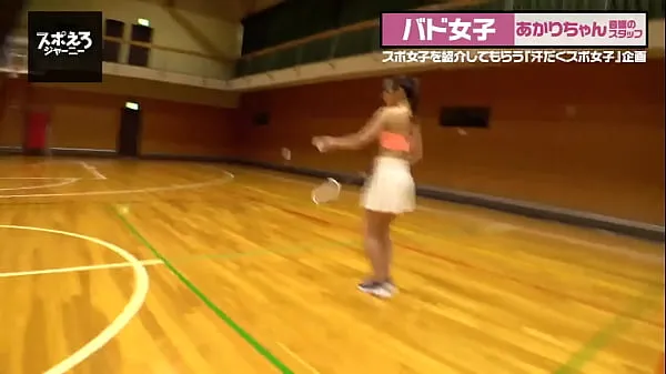 Part1 She's a terrible badminton player, but she's the best at sex and she's so erotic! She's so phallic she rubs her cheeks on his dick! She's got a lewd body that gets her pussy wet with her neck meghajtó klip megjelenítése