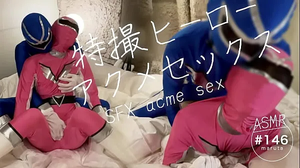 Visa Japanese heroes acme sex]"The only thing a Pink Ranger can do is use a pussy, right?"Check out behind-the-scenes footage of the Rangers fighting.[For full videos go to Membership enhetsklipp