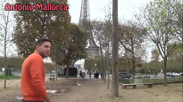 Εμφάνιση κλιπ μονάδας δίσκου Fucking A French Teenager Picked Up In Paris