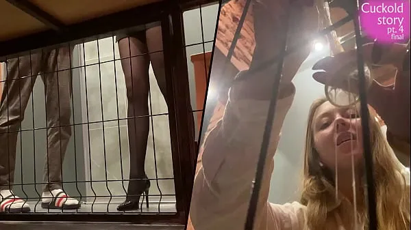 Visa Cuckold's Dream | POV Wife gets Fucked, you're in cage under bed | Trailer enhetsklipp