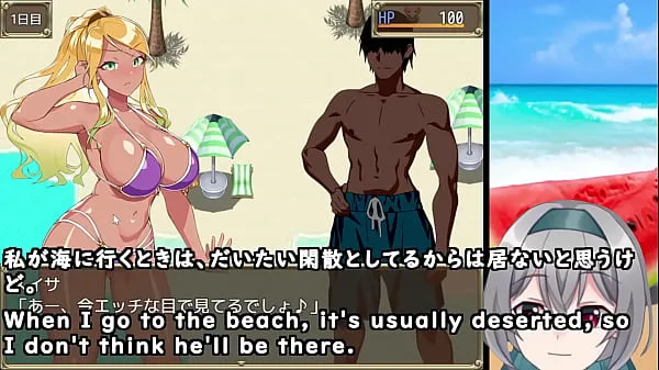 The Pick-up Beach in Summer! [trial ver](Machine translated subtitles) 【No sales link ver】1/3 드라이브 클립 표시
