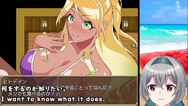 Show The Pick-up Beach in Summer! [trial ver](Machine translated subtitles) 【No sales link ver】2/3 drive Clips