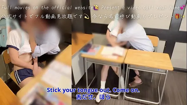 Prikaži Teacher's Lust]A bullied girl who gets creampie training｜Teachers who know students' weaknesses posnetke pogona