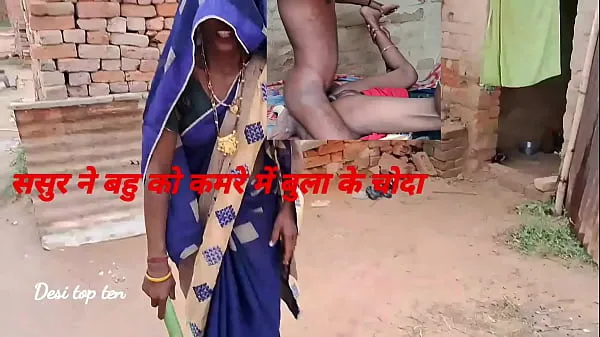 Vis She took off her blue saree and petticoat and got her ass fucked by her step father-in-law and got her pussy and ass fucked naked stasjonsklipp