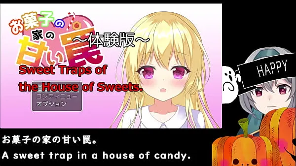 Εμφάνιση κλιπ μονάδας δίσκου Sweet traps of the House of sweets[trial ver](Machine translated subtitles)1/3