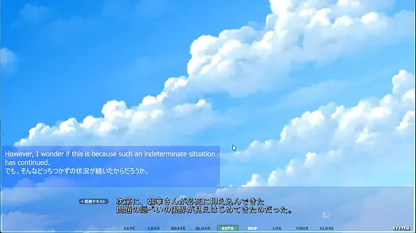 Mostra Akumeru Family - Asaka Route Part 10 - Office Sexscapades clip dell'unità