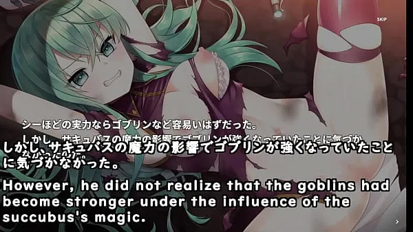 Show Invasions by Goblins army led by Succubi![trial](Machinetranslatedsubtitles)1/2 drive Clips