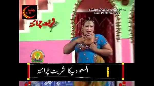 Toon Sexy Boobs Show Mujra drive Clips